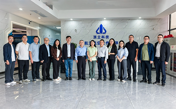 【深化產學研融合 共促綠色循環】 昆明理工大學張英杰教授一行蒞臨頂立科技考察交流